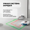 Вид 4